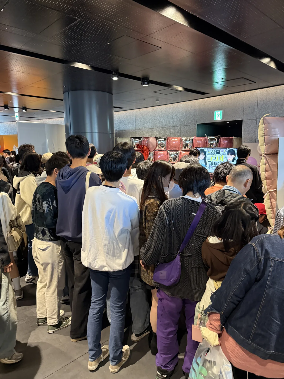 渋谷スタートアップ文化祭 ギャラリー 2