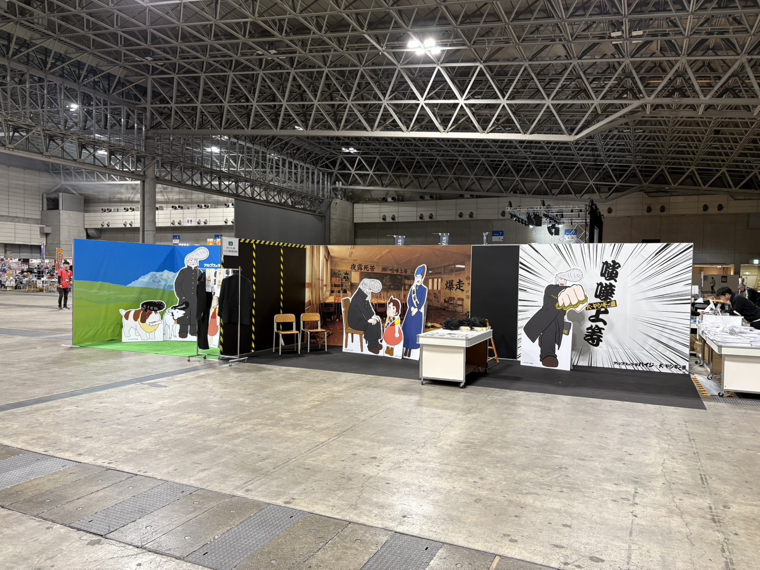 大ヤンキー展のブース全景｜大型パネルの装飾・施工